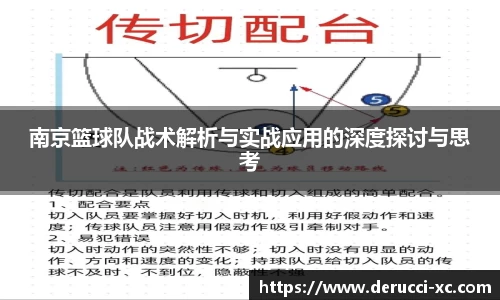 杏运官方网站