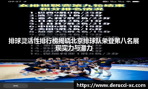 杏运官方网站
