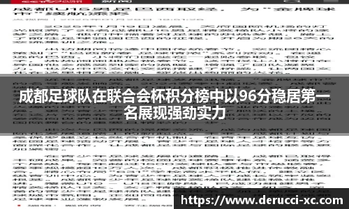 杏运官网