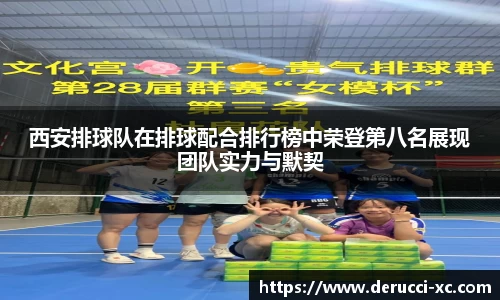 杏运官方网站