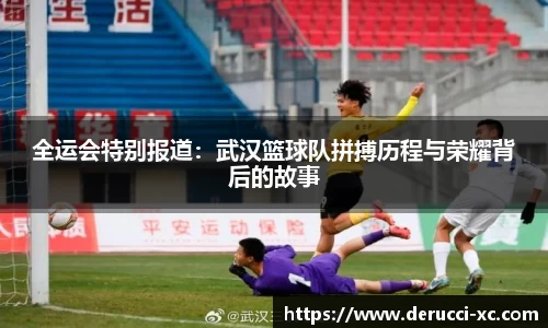 杏运官方网站