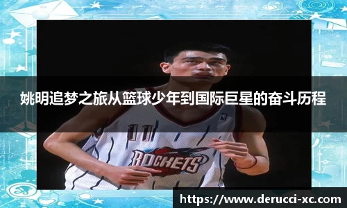 杏运平台