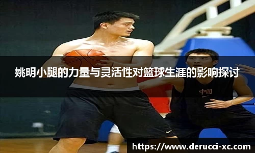 杏运平台