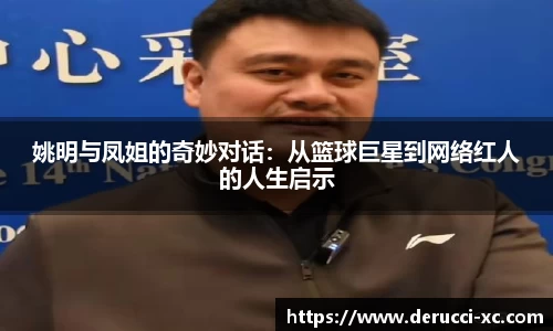 杏运官网