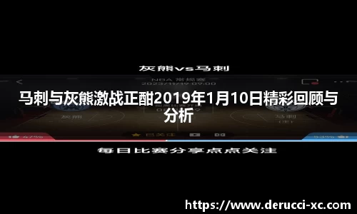 杏运官方网站