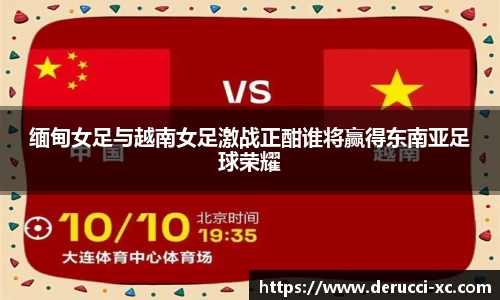 杏运官网