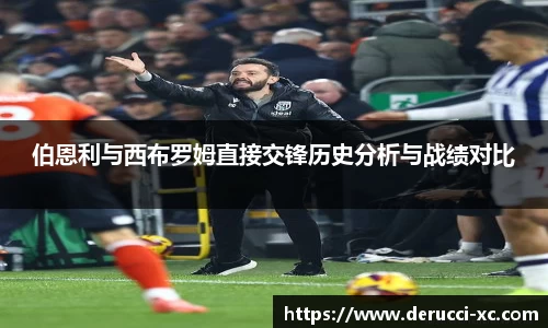 杏运官方网站