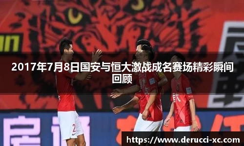 杏运官方网站