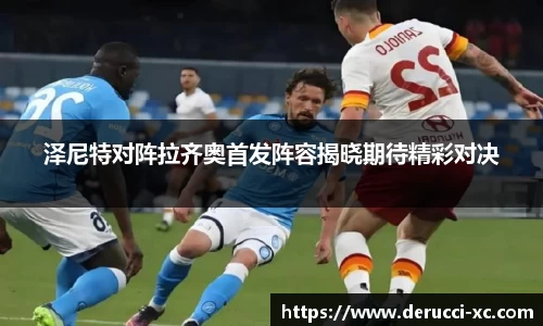 杏运官网