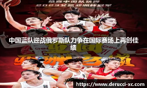 杏运
