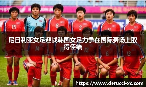 杏运