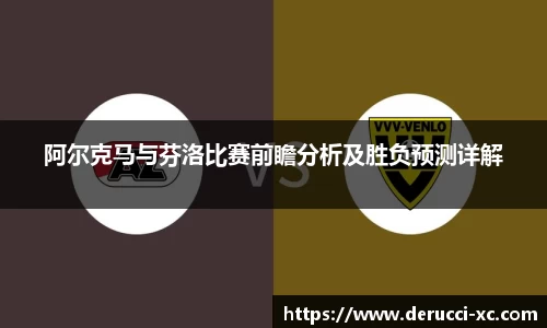 杏运官网