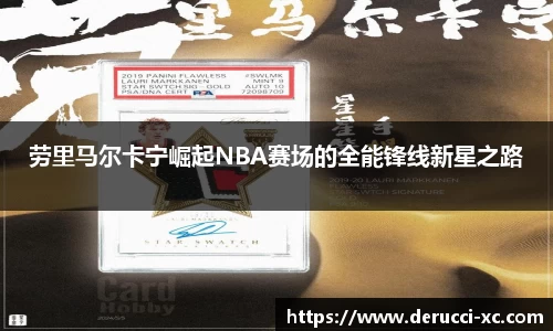 杏运官方网站