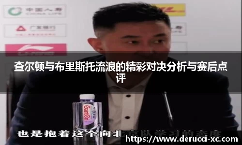 杏运