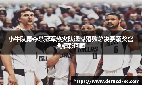 杏运平台