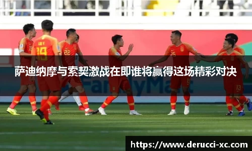 杏运官方网站