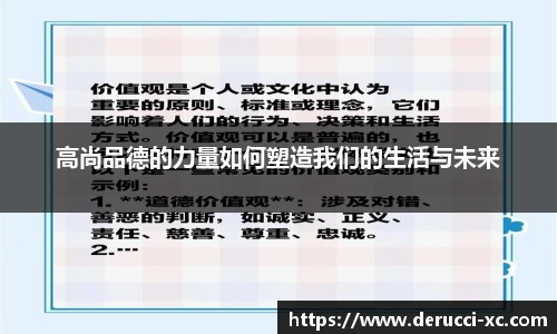 杏运
