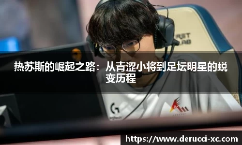 杏运平台