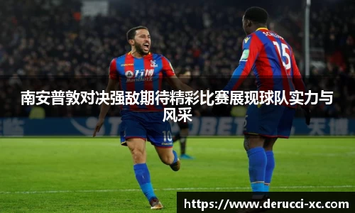 杏运官方网站