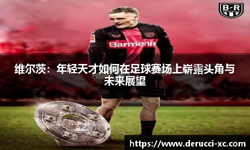 杏运平台