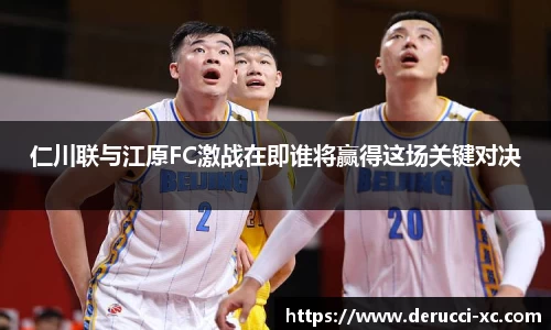 杏运平台