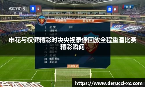 杏运官方网站