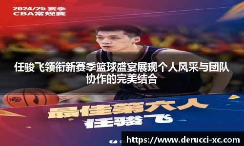 米兰·(milan)中国官方网站