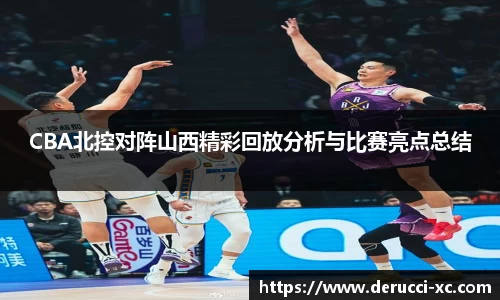 米兰·(milan)中国官方网站